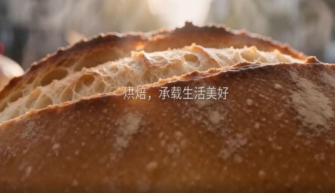 科普：不同面包的最佳赏味期